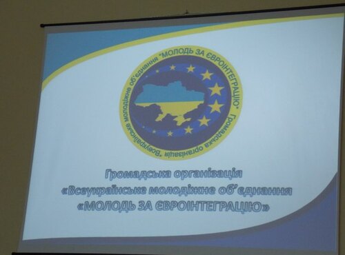Представник Уманського НУС взяв участь у з’їзді лідерів студентського самоврядування ВНЗ України